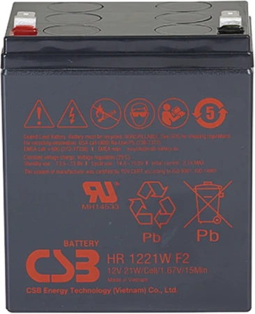 CSB HR 1221W